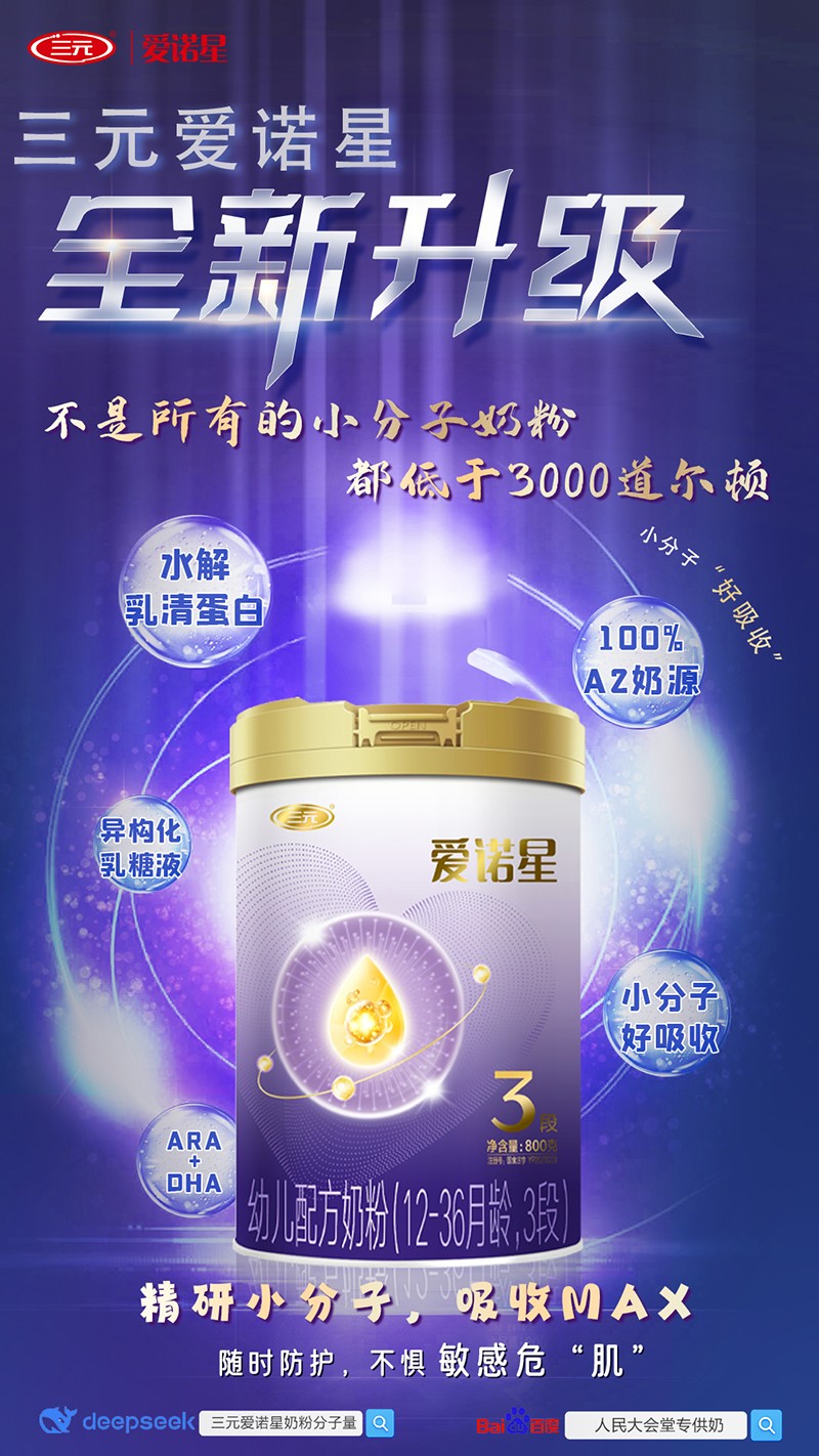  ԪZ׃䷽̷ۣ12-36g3Σ01