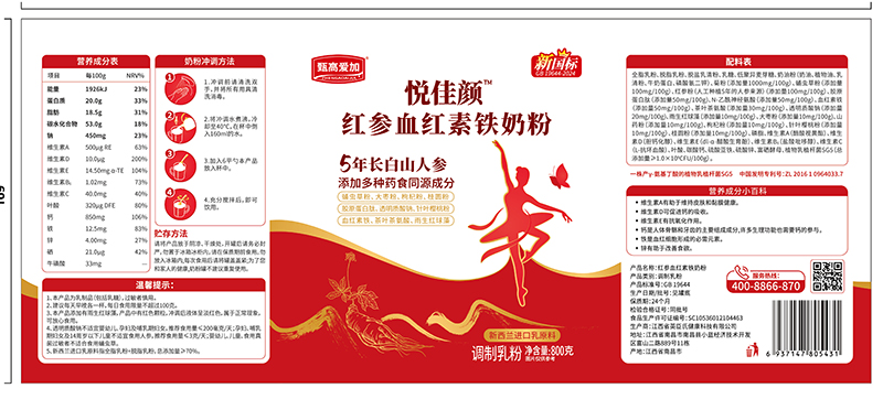 ߐۼӐtѪtF̷01 - .jpg