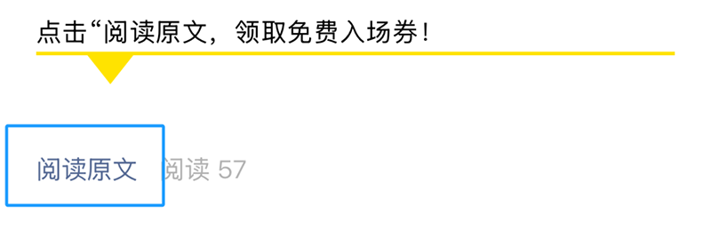 2025 CBMEMI(lng)TƱɣI(lng)06.png