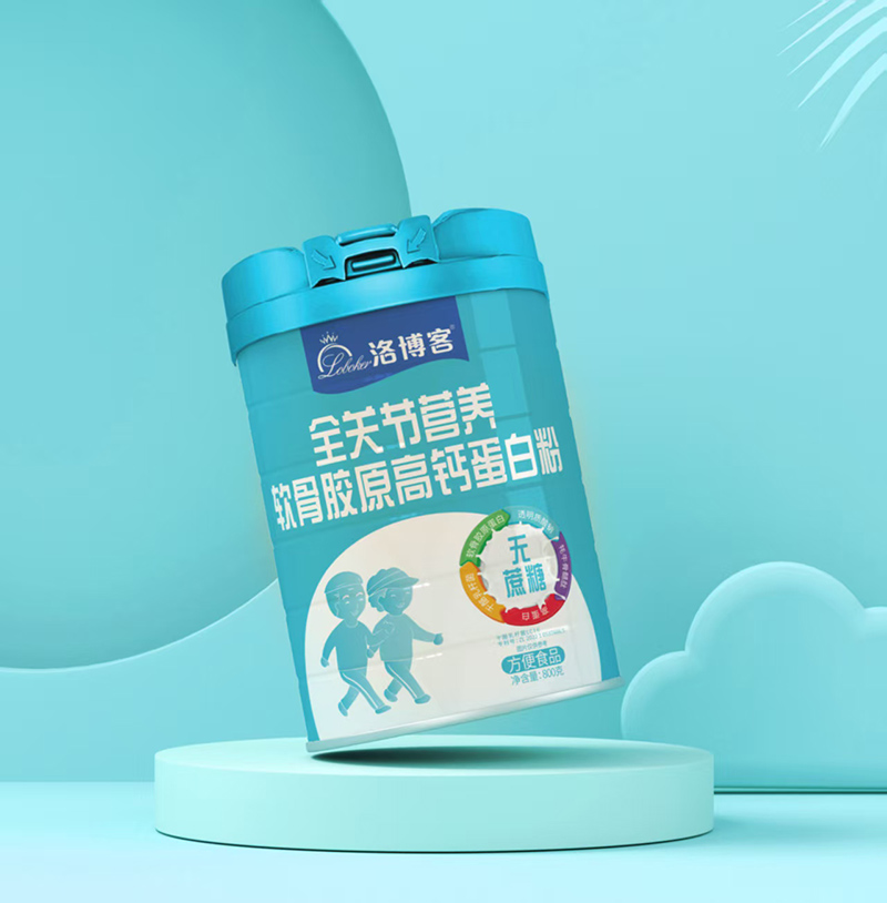 洛博客全關(guān)節(jié)營養(yǎng)軟骨膠原高鈣蛋白粉.jpg 洛博客全關(guān)節(jié)營養(yǎng)軟骨膠原高鈣蛋白粉.jpg