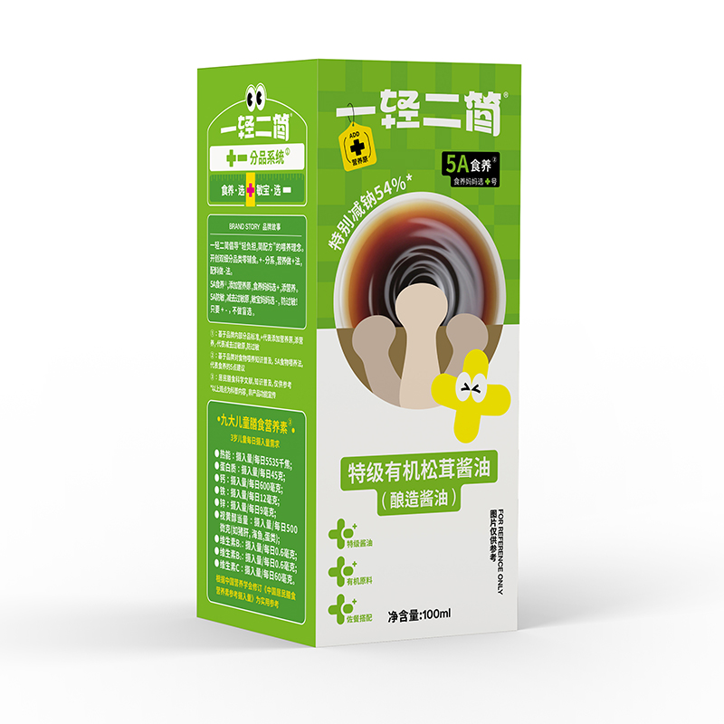 一輕二簡(jiǎn)特級(jí)有機(jī)松茸醬油(釀造醬油)02.jpg