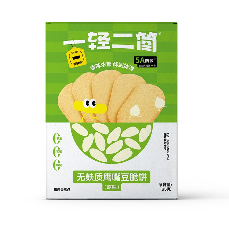 一輕二簡(jiǎn)無(wú)敏鷹嘴豆脆餅(原味)01.jpg