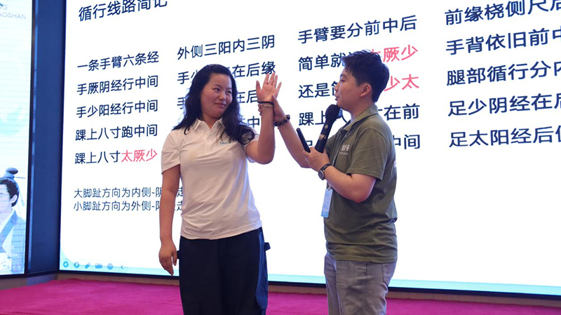 圖片 13.jpg 圖片 13.jpg