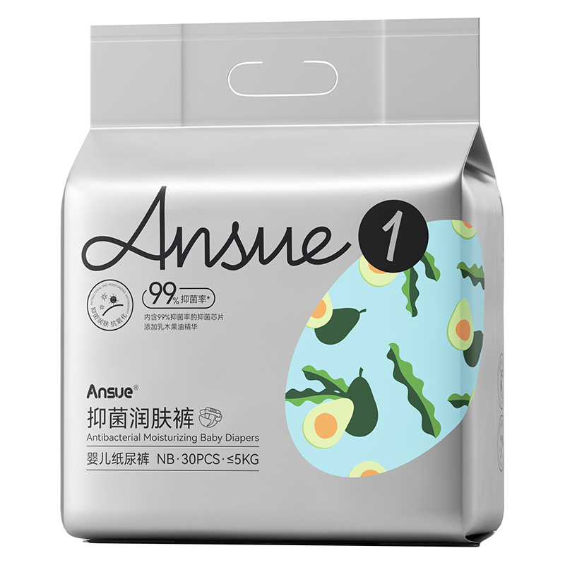  Ansue־w냺ѝNB