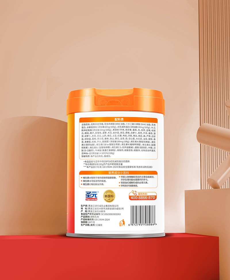  ʥԪߐۼһ׾ŰهCBPAԵ׃ͯW(xu)L(zhng)̷01