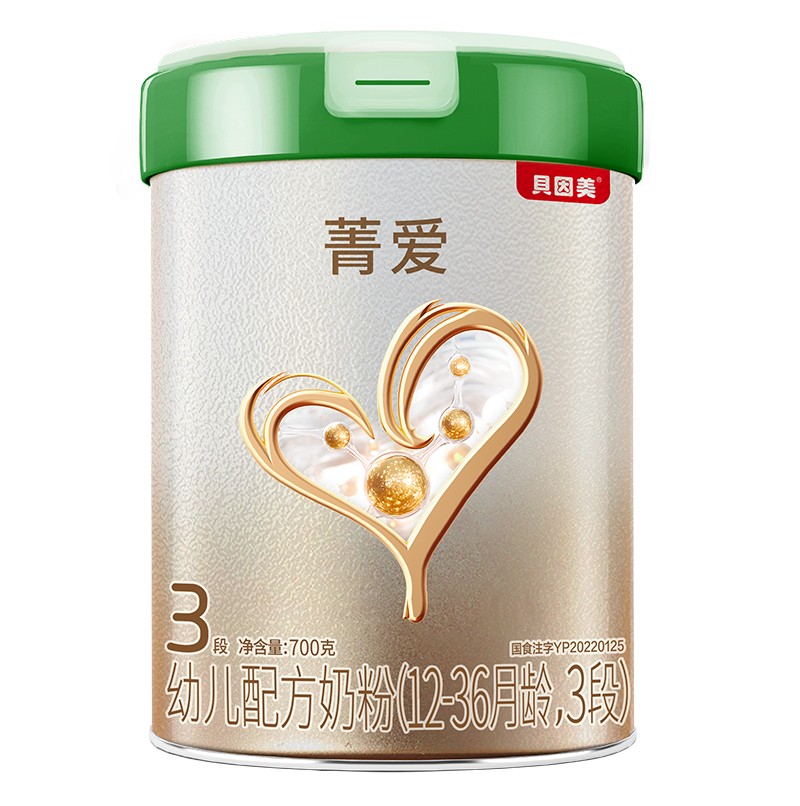 ؐݼ׃䷽̷ۣ12-36g3Σ