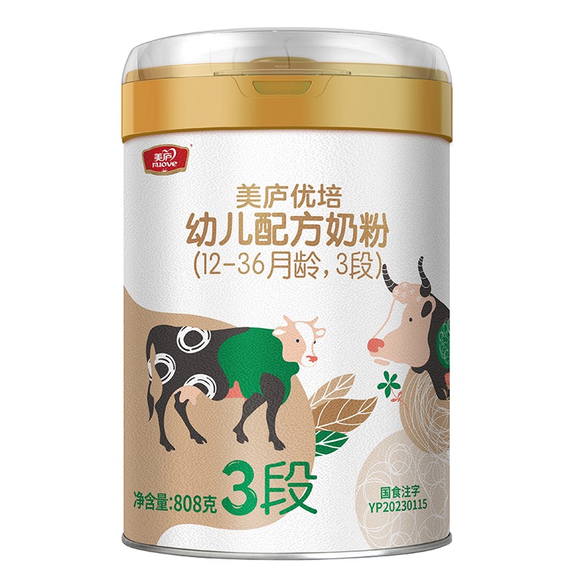 ](yu)׃䷽̷ۣ12-36g3Σ