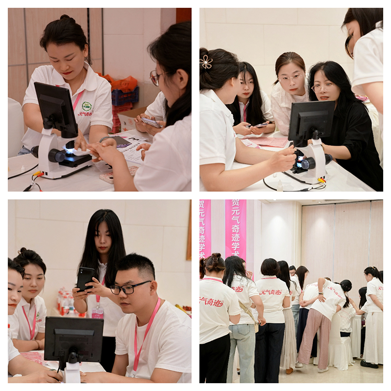 元氣奇跡血紅素學術盛典11.jpg 元氣奇跡血紅素學術盛典11.jpg