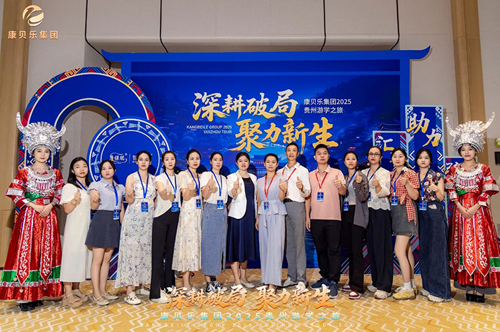 微信圖片_2025-07-14_120038_761.jpg 微信圖片_2025-07-14_120038_761.jpg