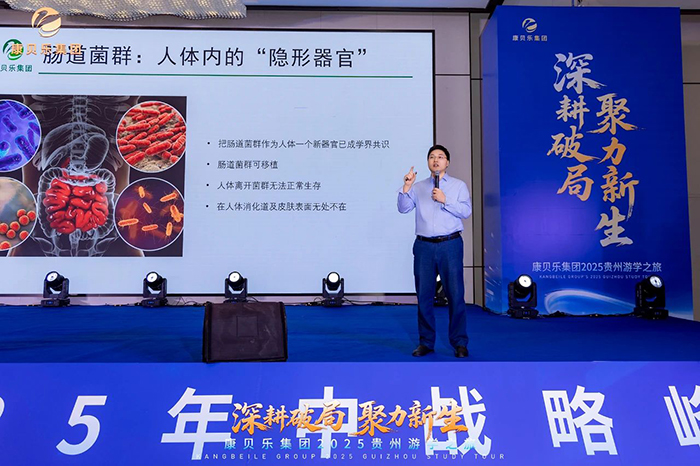 微信圖片_2025-07-14_120050_353.jpg 微信圖片_2025-07-14_120050_353.jpg