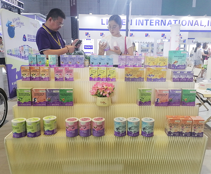 趣諦安 (2).jpg 趣諦安 (2).jpg