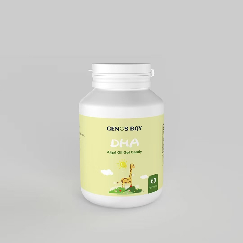 天才元素DHA藻油凝膠糖果 瓶裝.jpg