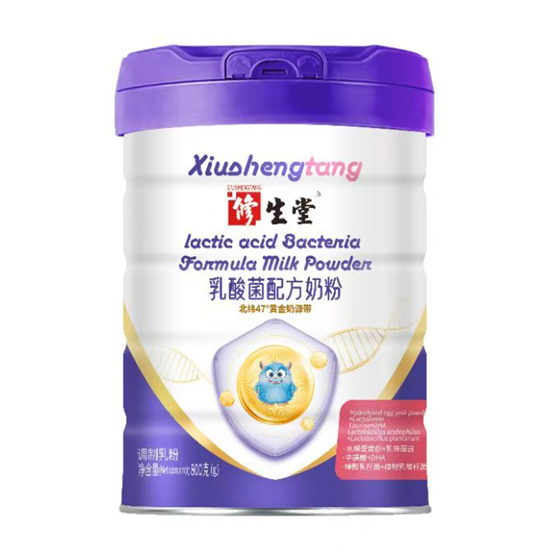 修生堂乳酸菌配方奶粉