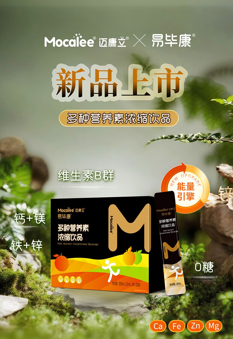  ~׮NI(yng)B(yng)؝sƷ