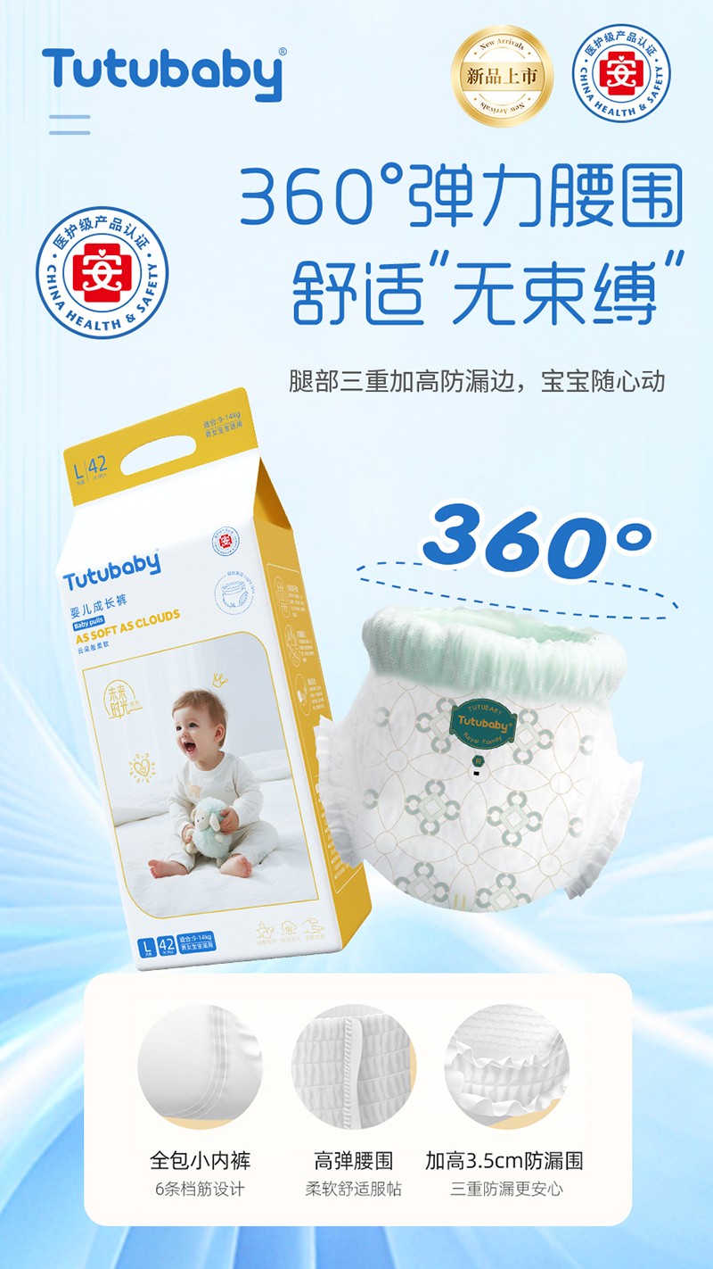  Сؐδ(li)r(sh)ϵЋ냺L(zhng)ѝ01