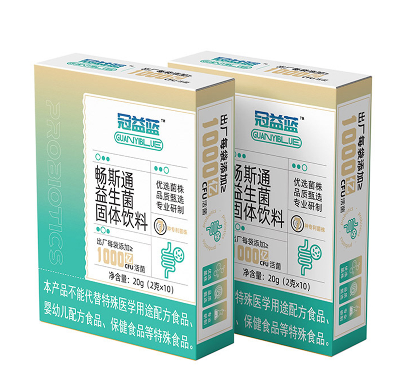 冠益藍(lán)暢斯通益生菌固體飲料.jpg 冠益藍(lán)暢斯通益生菌固體飲料.jpg