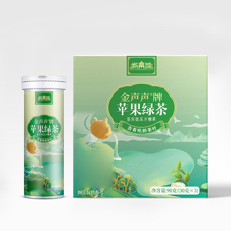 紫禁城金聲聲牌蘋果綠茶.jpg 紫禁城金聲聲牌蘋果綠茶.jpg
