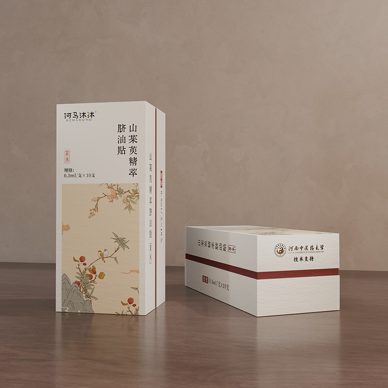 河馬沐沐山茱萸精粹臍油貼.jpg 河馬沐沐山茱萸精粹臍油貼.jpg