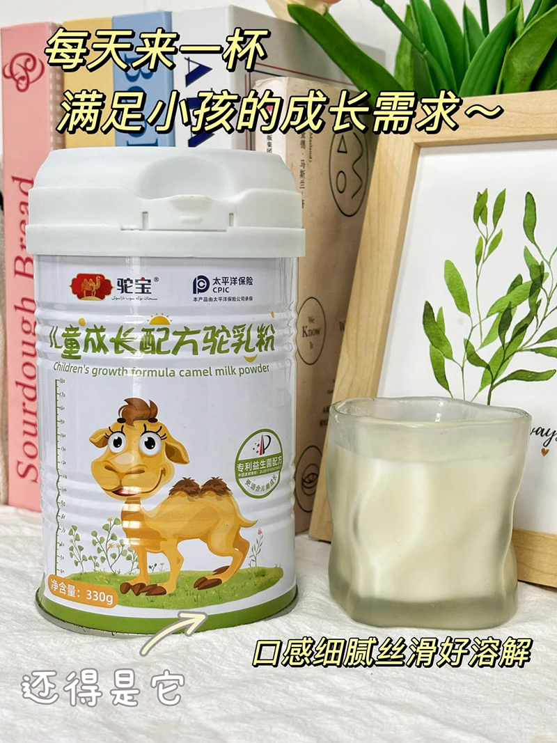 񄌚ͯL(zhng)䷽.jpg