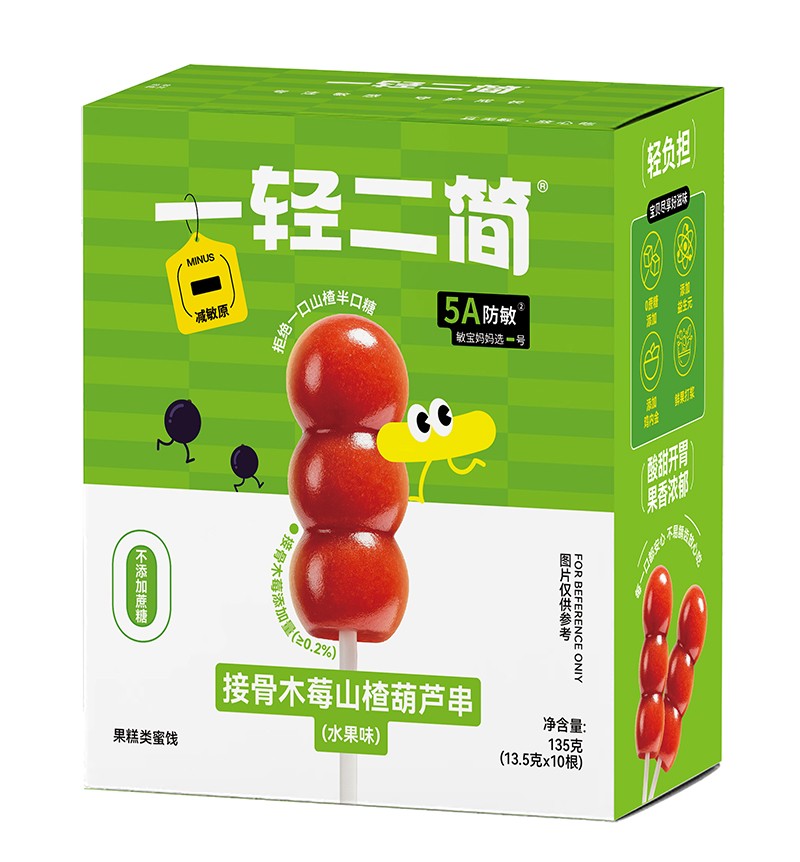 һp(jin)ӹľݮɽ髺Jˮζ