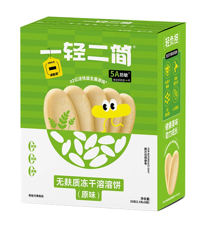  һp(jin)o(w)|(zh)ԭζ