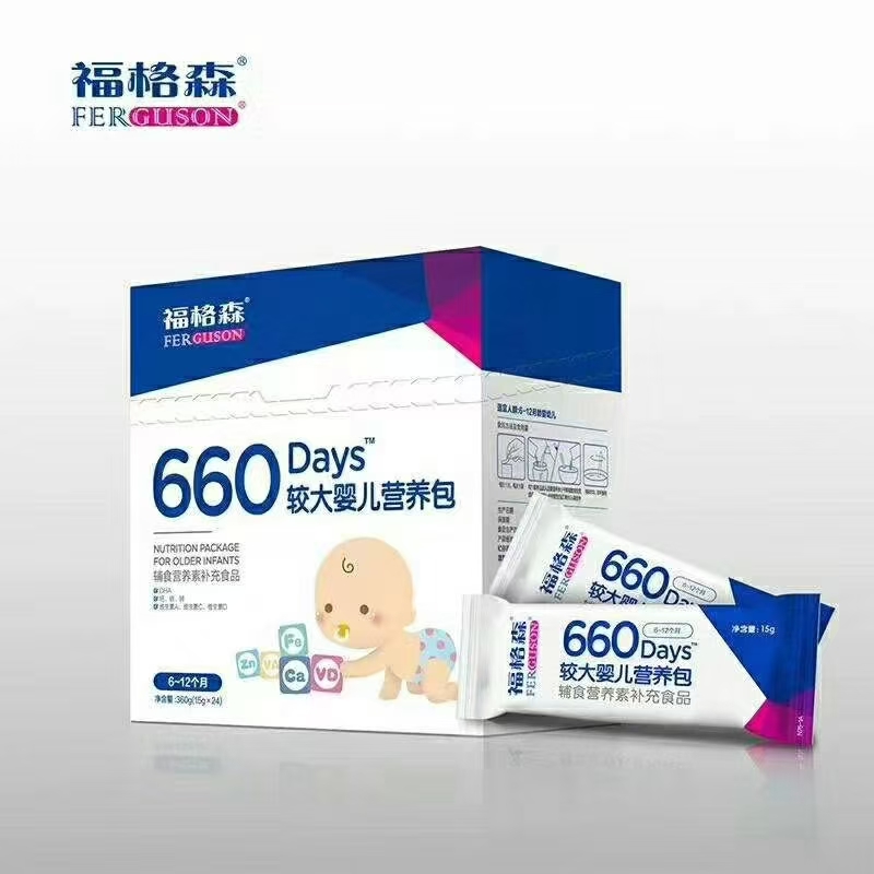 ɭ660^냺IB(yng).jpg
