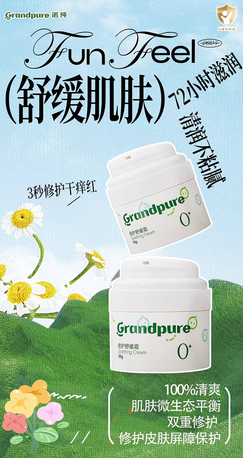 Zo澏˪.jpg