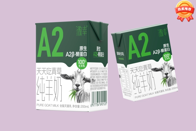 ΢A2.jpg