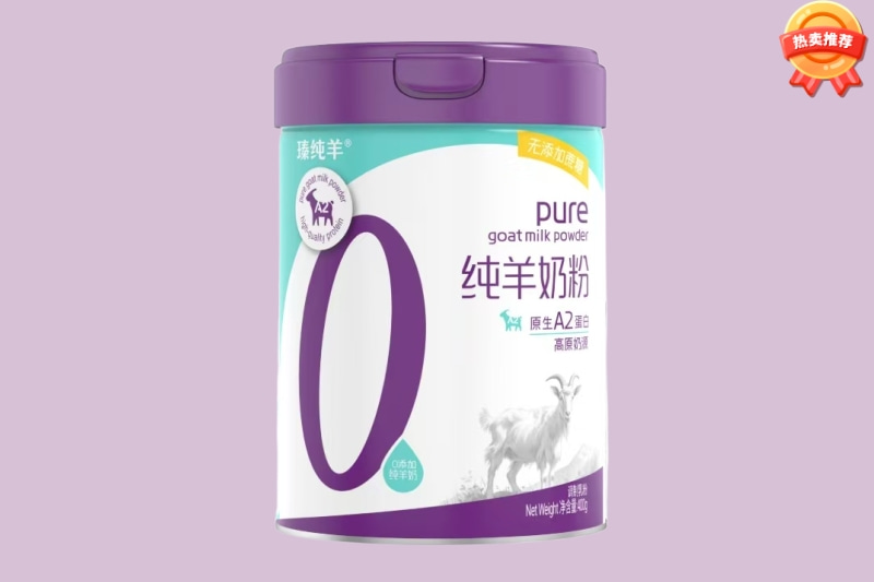 鼃̷.jpg