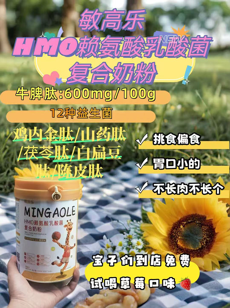 ߘHMOه(f)̷01.jpg