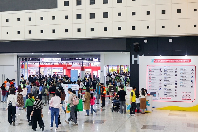 2025ϺͯչĻ ^^A(y)ӛʽ_