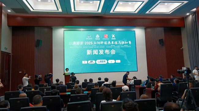 n|2025R112_ܣ̩I(y)ȫِ³