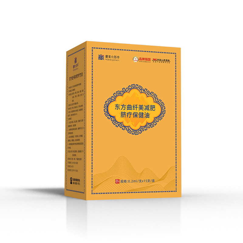 10NȻɷּӳؼСЖ|wĚp_B(yng)o(h)ģʽ