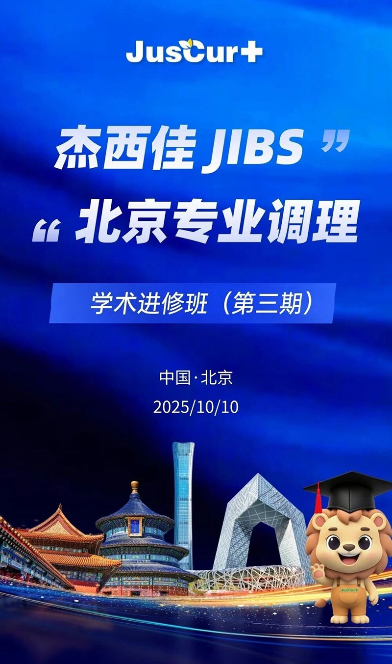 JIBSI(y){(dio)Wg(sh)MްڡWg(sh)n}ǰհ