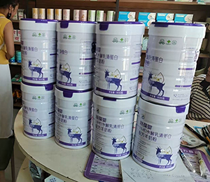  ΢ňDƬ_20250918171055_337_9