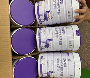  ΢ňDƬ_20250918171106_351_9