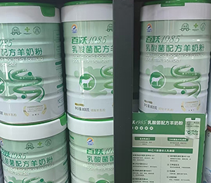  ΢ňDƬ_20250918171109_354_9