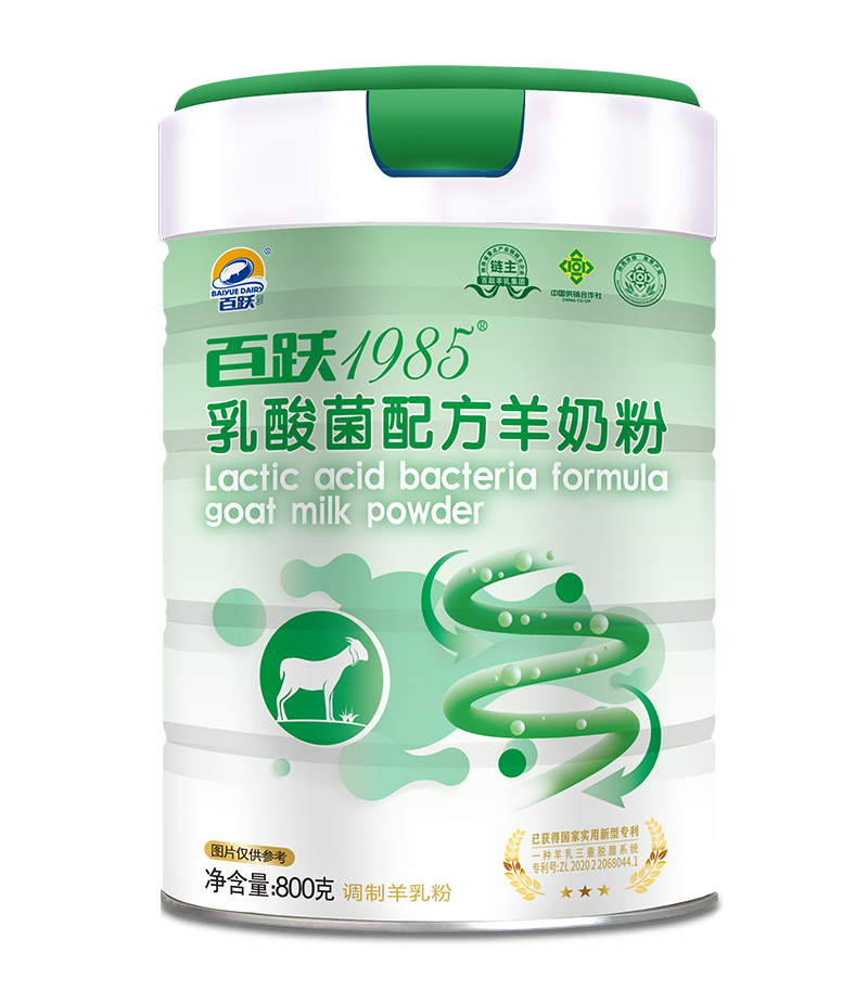 2СrirȻIB(yng)S1985̷۳Ɍx