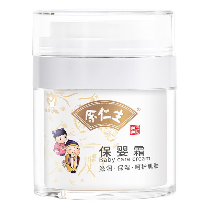 ͯwo(h)x˪ֲ͎(li)غͺo(h)