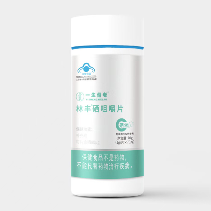 一生偕老林豐硒咀嚼片.jpg 一生偕老林豐硒咀嚼片.jpg