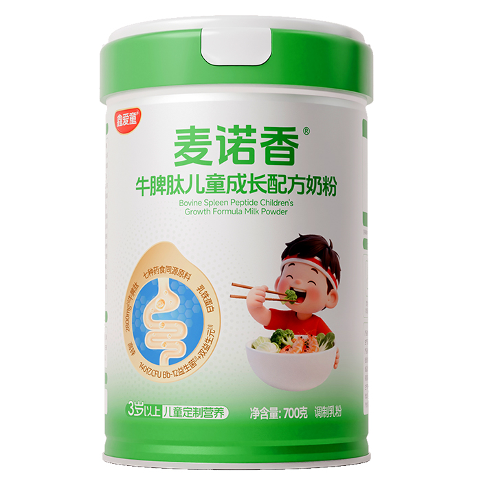 ţƢ+ӳΐ(i)ͯZ̷Aĸϯλ_(ki)