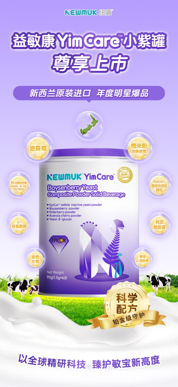 ~YimCareoؐȫλoĸͬ_​