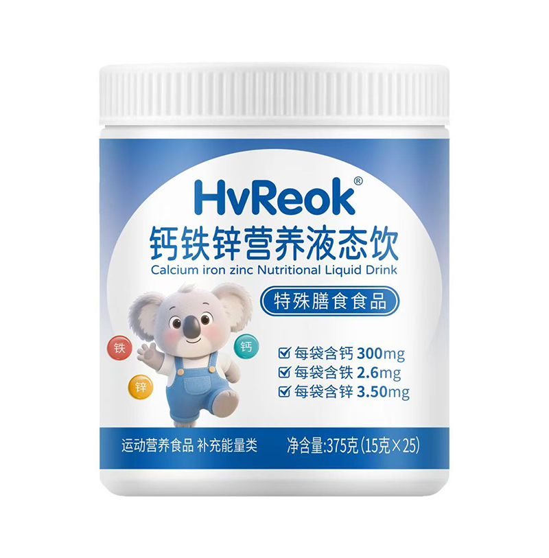 עͯI(yng)B(yng)a(b)䣬}F\ҺB(ti)_ƪ