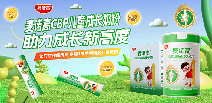 ¿10(f)ُ(gu)5ΐ(i)ͯ܃̷ͯN(xio)߉݋ƽ̷N(xio)