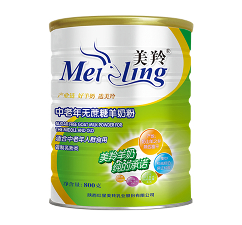 美羚中老年無(wú)蔗糖羊奶粉 800g.jpg 美羚中老年無(wú)蔗糖羊奶粉 800g.jpg