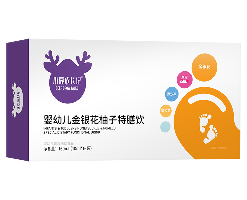小鹿成長記嬰幼兒金銀花柚子特膳飲橫版.jpg 小鹿成長記嬰幼兒金銀花柚子特膳飲橫版.jpg