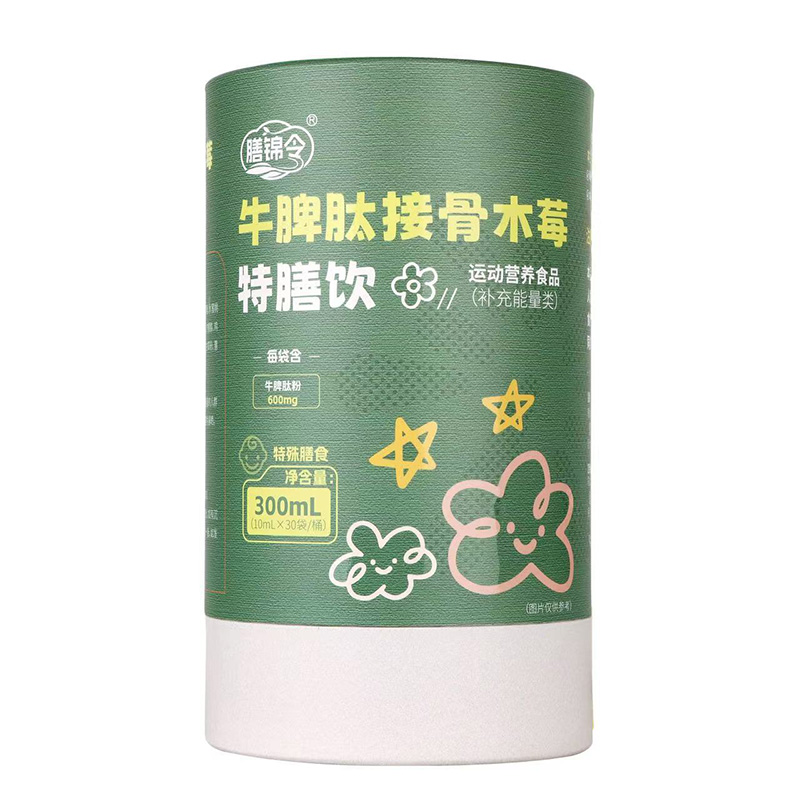 膳錦令牛脾肽接骨木莓特膳飲.jpg 膳錦令牛脾肽接骨木莓特膳飲.jpg