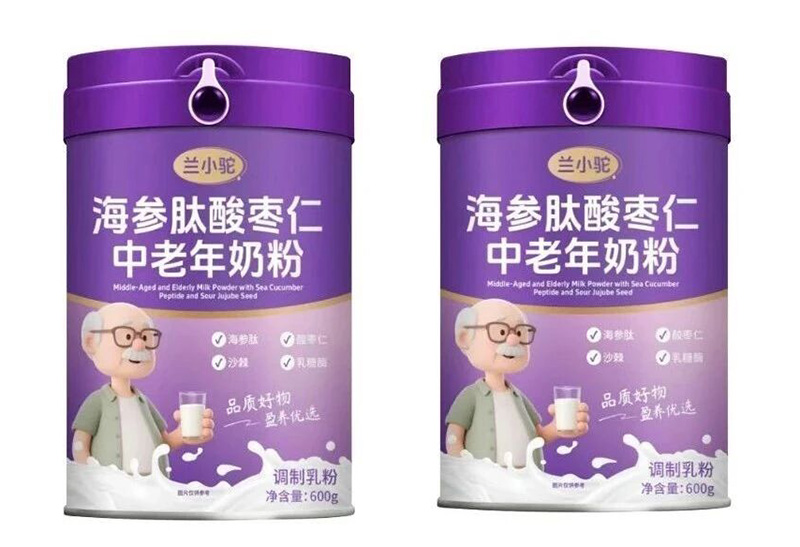 蘭小駝海參肽酸棗仁中老年奶粉.jpg 蘭小駝海參肽酸棗仁中老年奶粉.jpg