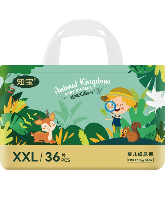 我懂寶寶動物王國紙尿褲XXL.jpg 我懂寶寶動物王國紙尿褲XXL.jpg
