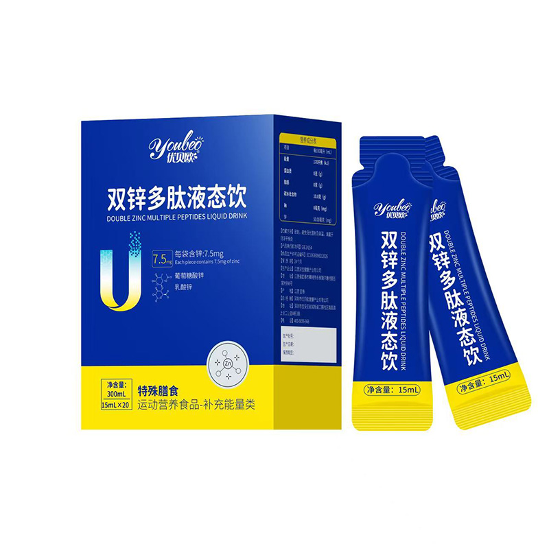 (yu)ؐWp\ҺB(ti)_yִƷƓռͯЈ